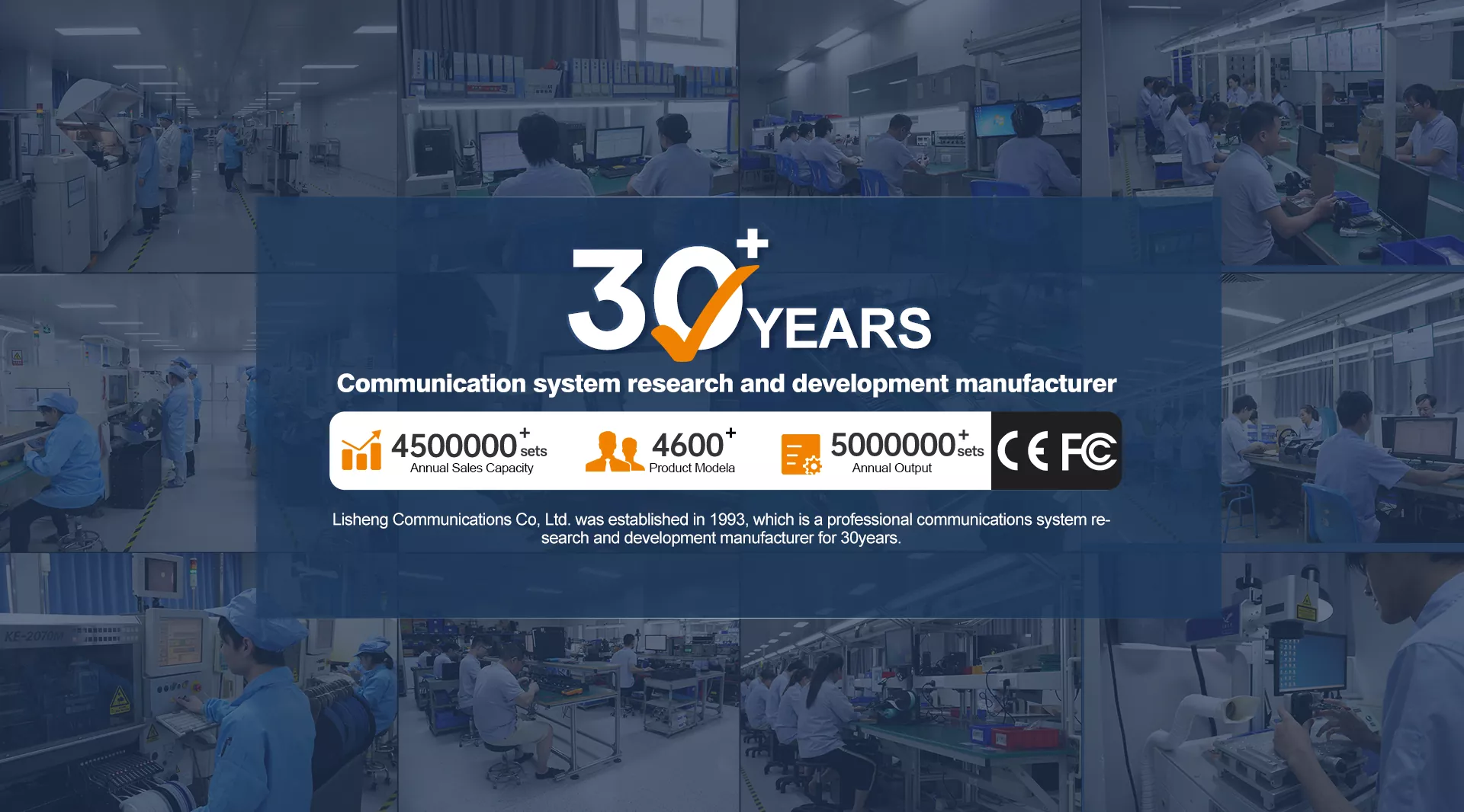 Lisheng Communicatives Co., LTD. Laitteet